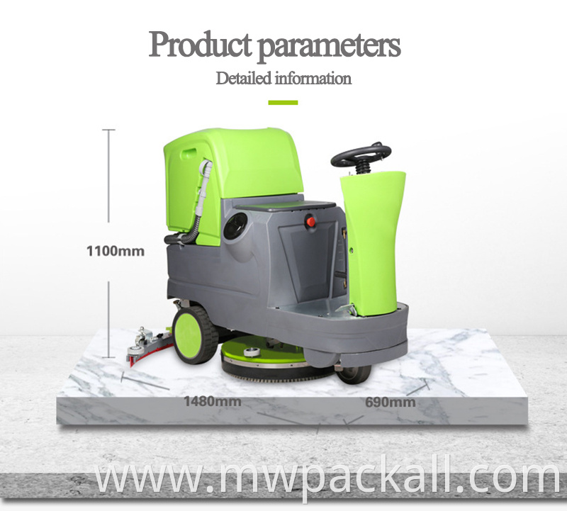 High quality ride on small size floor scrubber floor cleaning machine